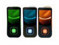 MP4 SONIC 4gb